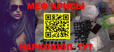 ПСИЛОЦИБИНОВЫЕ ГРИБЫ Туймазы