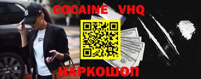 MDMA Тулун