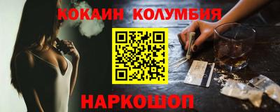 ПСИЛОЦИБИНОВЫЕ ГРИБЫ Туймазы