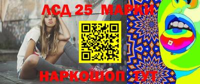 MDMA Тулун