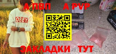 ПСИЛОЦИБИНОВЫЕ ГРИБЫ Туймазы