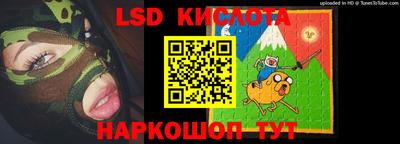 ПСИЛОЦИБИНОВЫЕ ГРИБЫ Туймазы