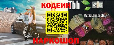 a pvp Тула