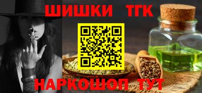 a pvp Тула
