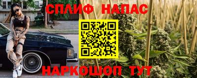 MDMA Тулун