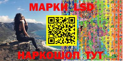 ПСИЛОЦИБИНОВЫЕ ГРИБЫ Туймазы