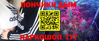 MDMA Тулун