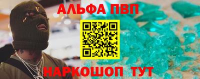 ПСИЛОЦИБИНОВЫЕ ГРИБЫ Туймазы