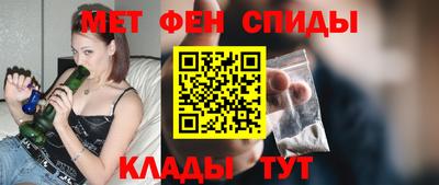 MDMA Тулун