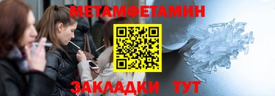 ПСИЛОЦИБИНОВЫЕ ГРИБЫ Туймазы