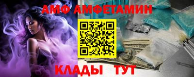 ПСИЛОЦИБИНОВЫЕ ГРИБЫ Туймазы