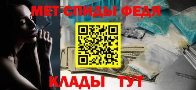 ПСИЛОЦИБИНОВЫЕ ГРИБЫ Туймазы