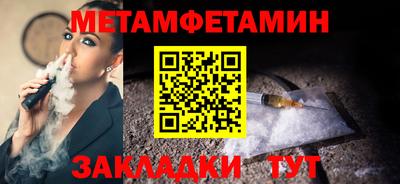 ПСИЛОЦИБИНОВЫЕ ГРИБЫ Туймазы