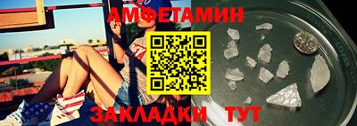 a pvp Тула