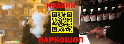 ПСИЛОЦИБИНОВЫЕ ГРИБЫ Туймазы