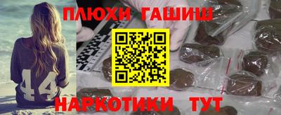 MDMA Тулун