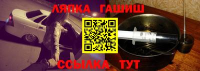 ПСИЛОЦИБИНОВЫЕ ГРИБЫ Туймазы