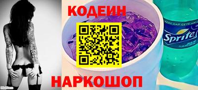 MDMA Тулун