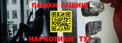 a pvp Тула