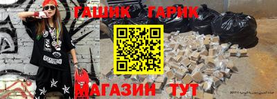 ПСИЛОЦИБИНОВЫЕ ГРИБЫ Туймазы