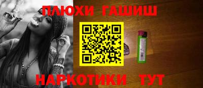 MDMA Тулун