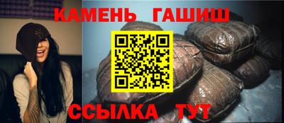 MDMA Тулун