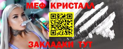 a pvp Тула