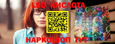 a pvp Тула