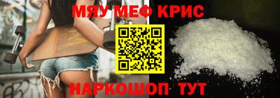 MDMA Тулун